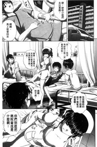 第84頁圖