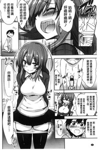 第100页图