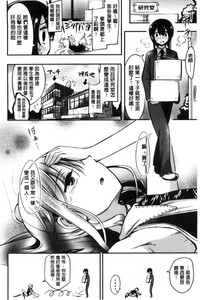 第112页图
