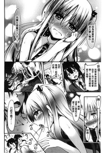 第120页图