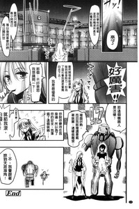 第128页图