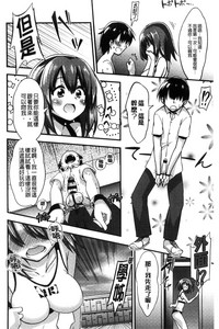 第24页图