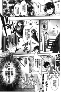 第28页图