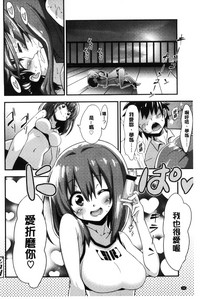第36页图