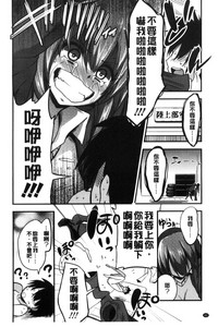 第44页图