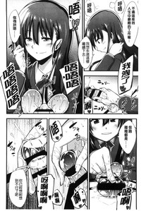 第60页图
