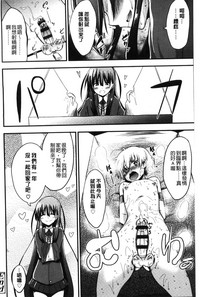 第68页图