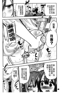 第76页图
