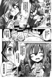 第92页图