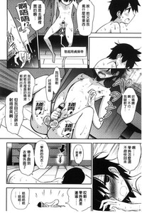 第96页图
