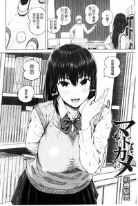 第108頁圖