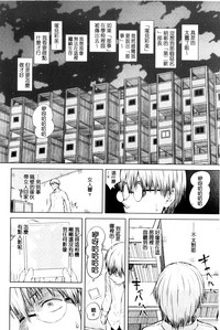 第112頁圖