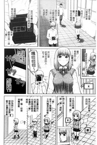 第120頁圖
