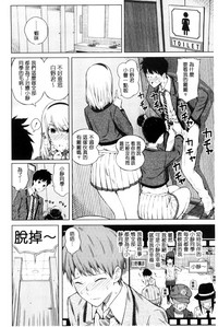 第12頁圖