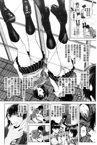 第152頁圖
