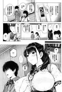 第156頁圖