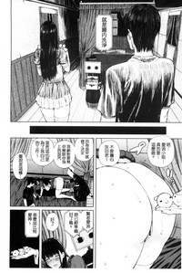 第192頁圖