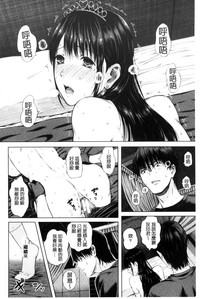 第204頁圖