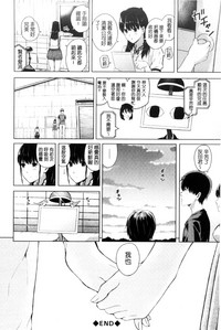 第216頁圖