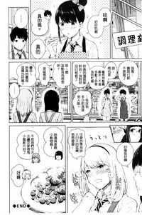 第40頁圖