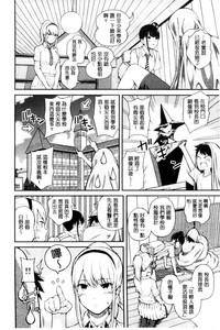 第44頁圖