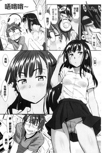 第112页图