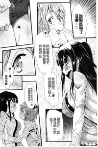 第168页图