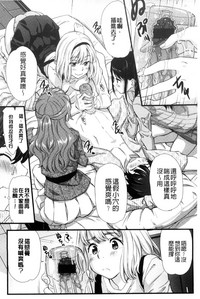 第184页图