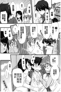 第188页图