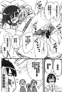 第224页图