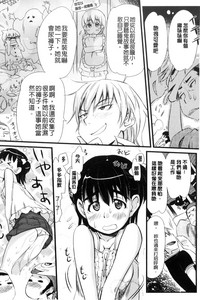 第24页图
