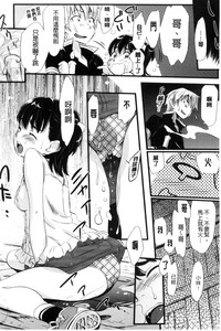 第28页图