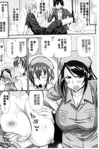 第40页图