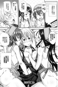 第56页图