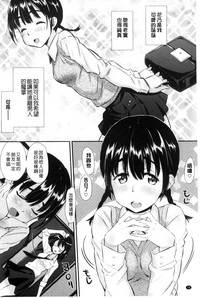 第76页图