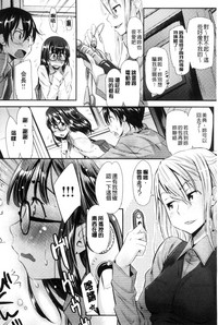 第96页图