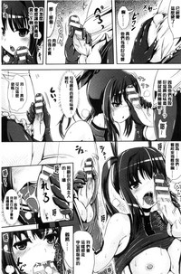 第112頁圖