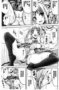 第132頁圖