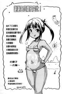 第184頁圖