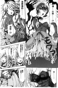 第44頁圖