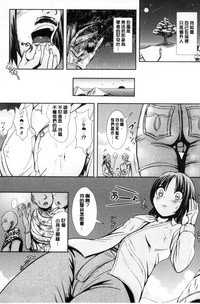 第84頁圖