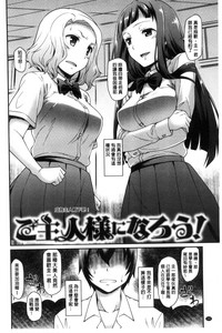 第104頁圖