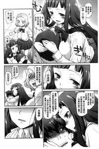 第108頁圖