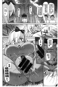 第192頁圖