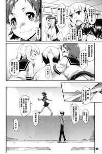 第32頁圖
