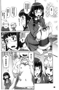第56頁圖