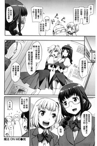 第80頁圖