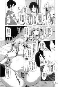 第108頁圖