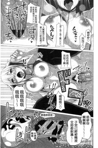 第116頁圖