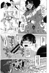 第136頁圖
